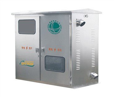 JP Outdoor zemsprieguma sadales kārba